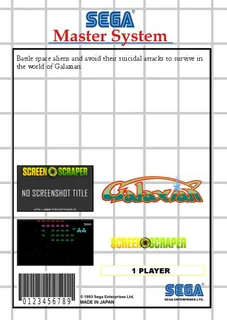 Galaxian - Dos