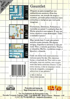 Gauntlet - Dos