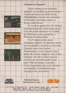 Ghouls'n Ghosts - Dos