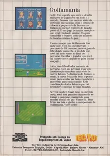 Golfamania - Dos