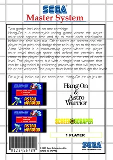 Hang-On & Astro Warrior - Dos