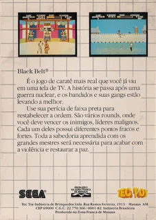 Hokuto no Ken - Dos