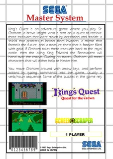 King's Quest : Quest for the Crown - Dos