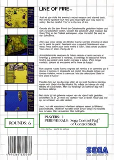 Line Of Fire - Dos