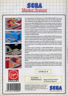 Marble Madness - Dos