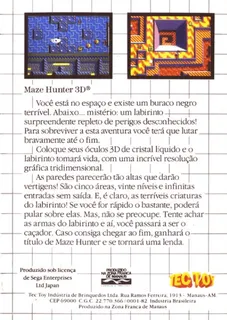 Maze Walker - Dos