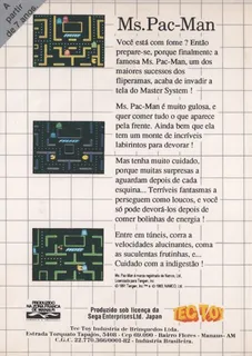 Ms. Pac-man - Dos