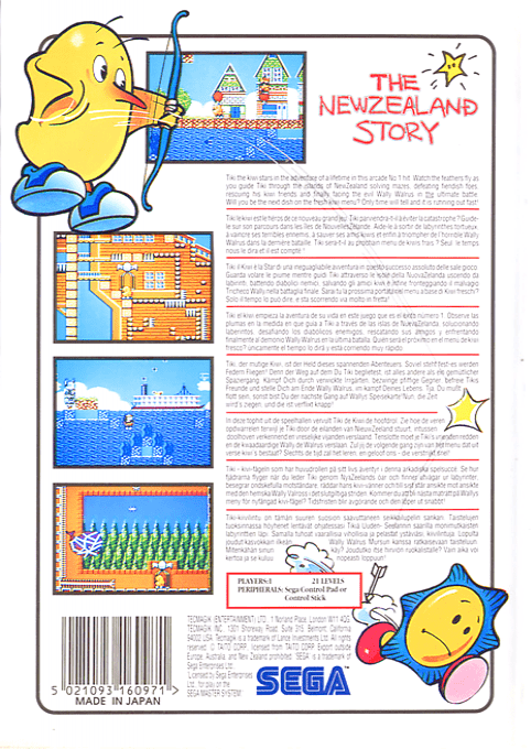 The New Zealand Story - Dos