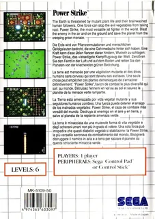 Power Strike - Dos