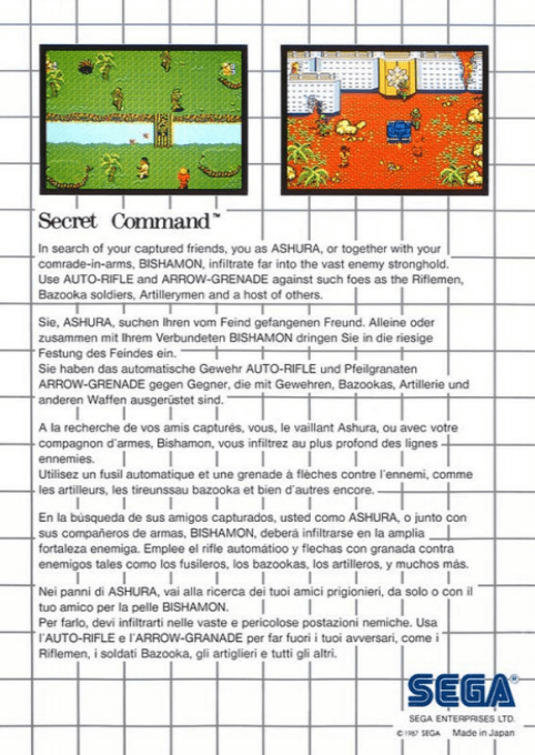 Rambo : First Blood Part II - Dos