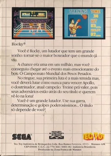 Rocky - Dos
