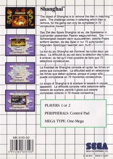 Shanghai - Dos