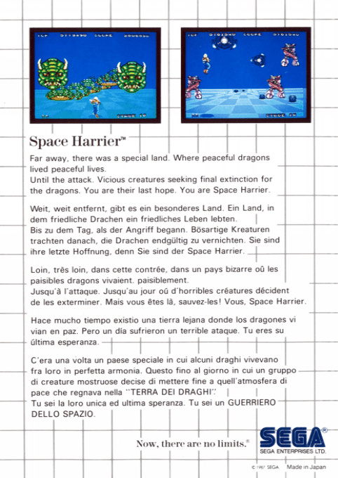 Space Harrier - Dos
