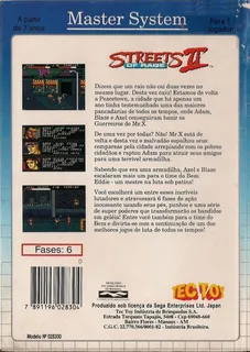 Streets Of Rage 2 dos