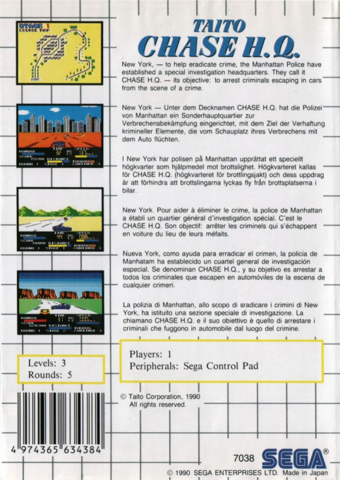 Taito Chase H.Q - Dos