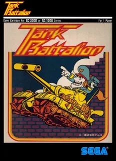 Tank Battalion