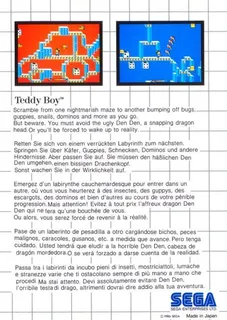 Teddy Boy - Dos