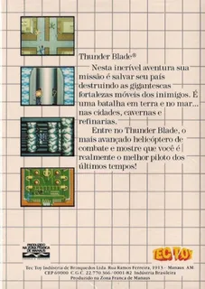 Thunder Blade - Dos