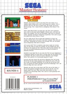 Tom And Jerry - The Movie - Dos
