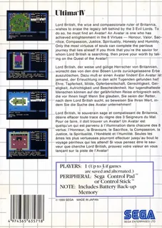 Ultima 4 - Quest Of The Avatar - Dos