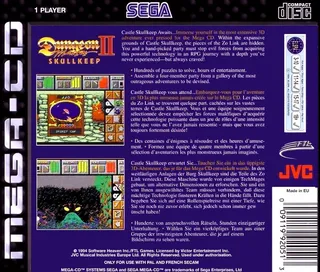 Dungeon Master II : Skullkeep - Dos
