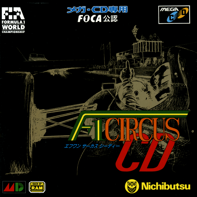 F1 Circus Cd