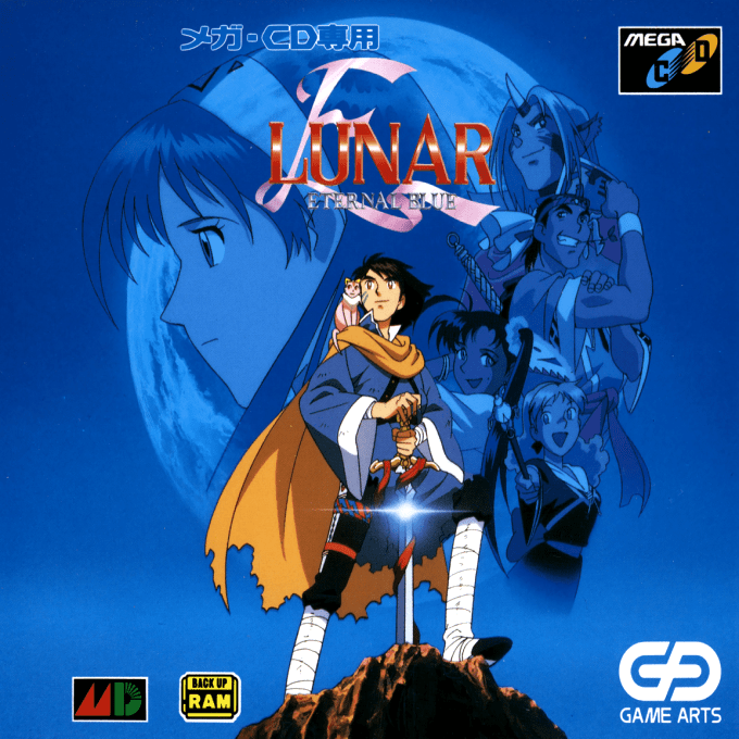 Lunar : Eternal Blue