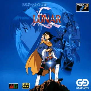 Lunar : Eternal Blue