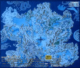 Lunar : Eternal Blue - Dos