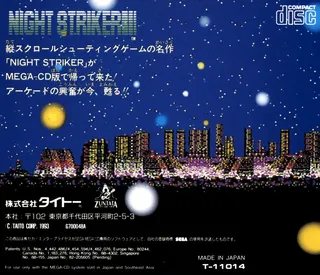 Night Striker - Dos