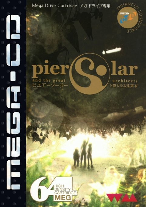 Pier Solar and the Great Architects Enhanced Soundtrack Disc