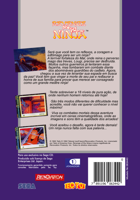 Revenge of the Ninja - Dos