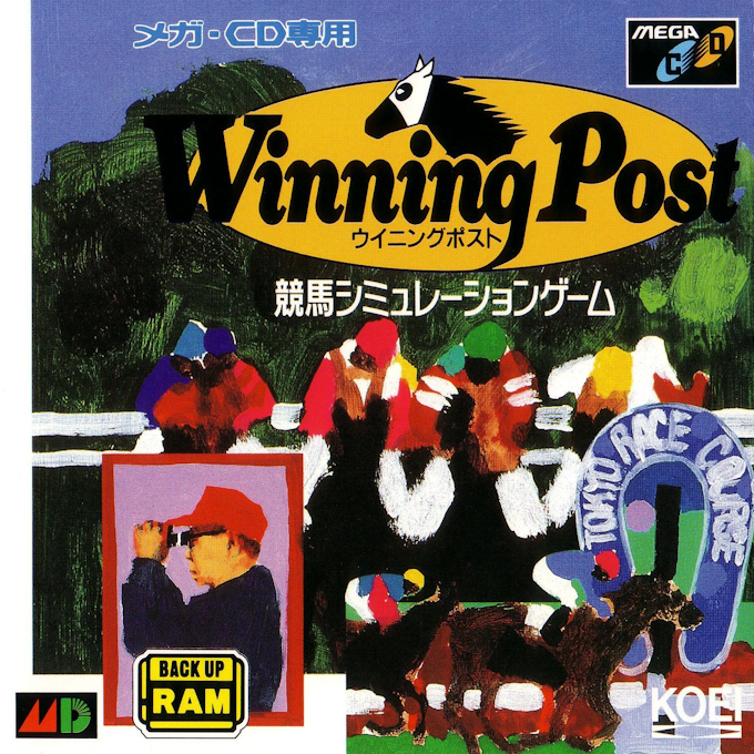 Winning Post