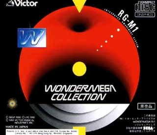 Wondermega Collection - Dos