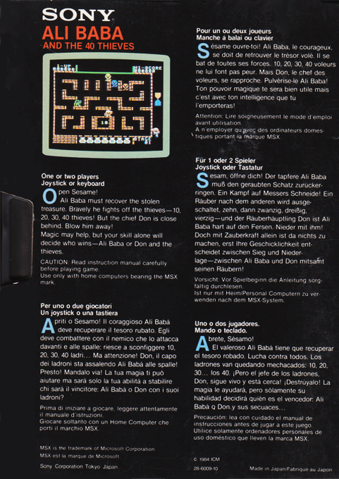 Alibaba And 40 Thieves - Dos