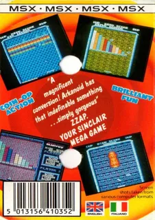 Arkanoid - Dos