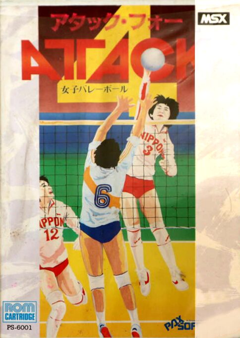 Attack Four Volley Ball
