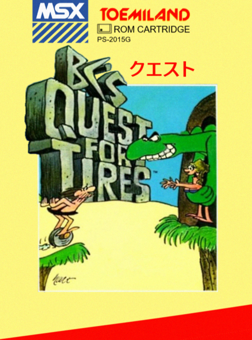 BC's Quest for Tires