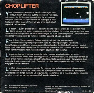 Choplifter! - Dos