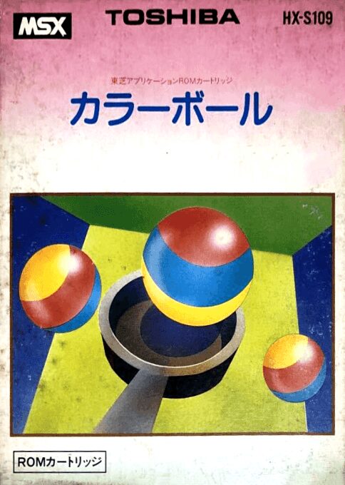 Color Ball