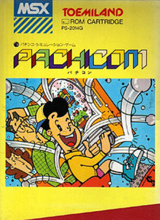 Computer Pachinko
