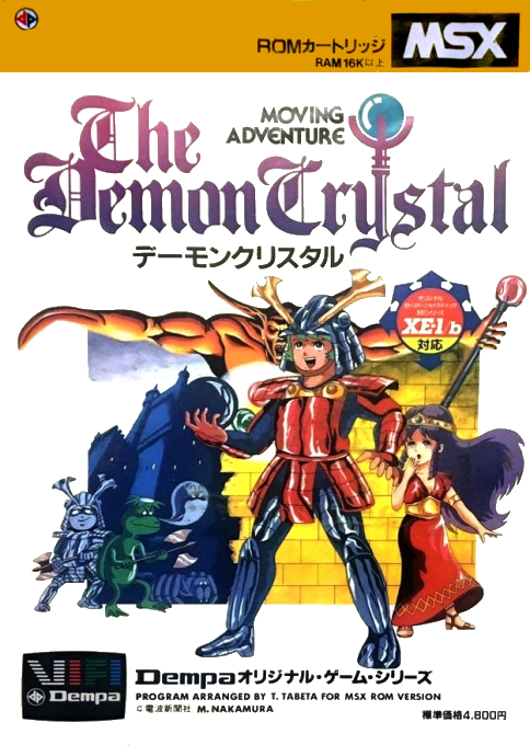 The Demon Crystal