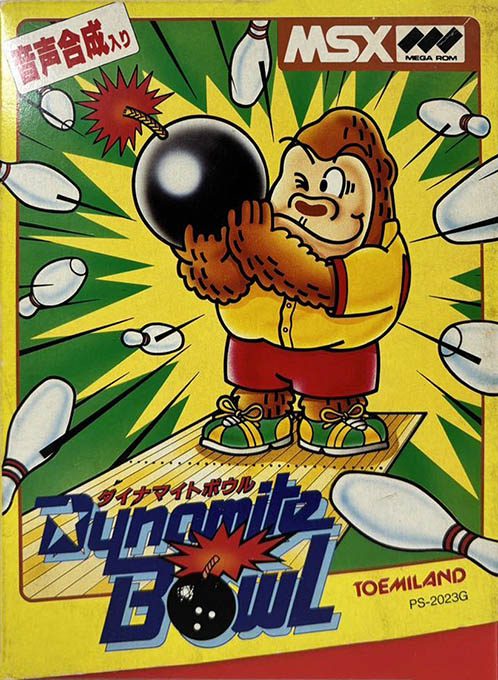 Dynamite Bowl