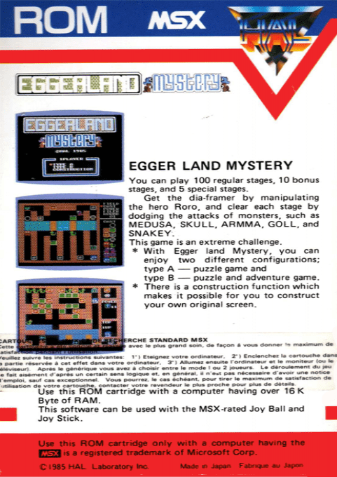 Eggerland Mystery dos