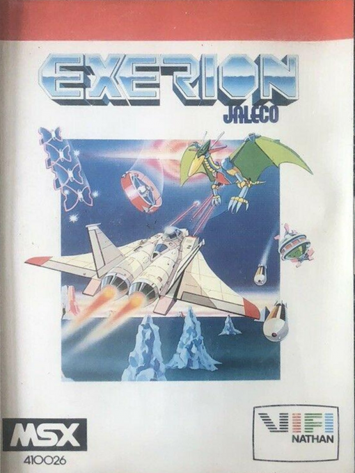 Exerion