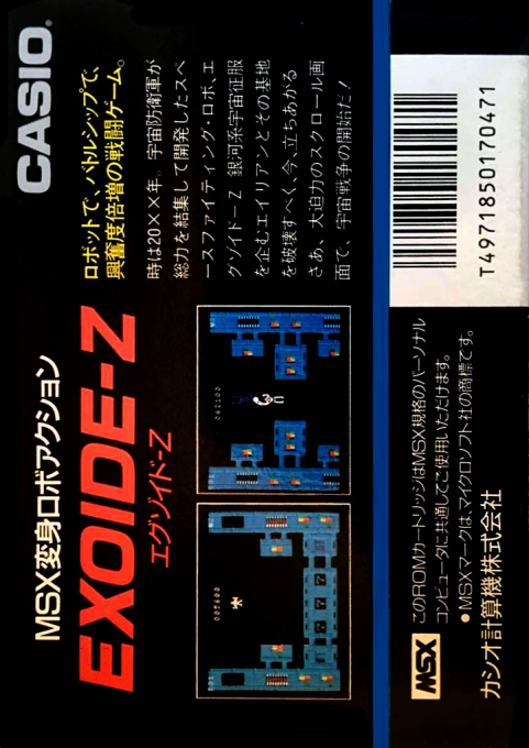 Exoide-z - Dos