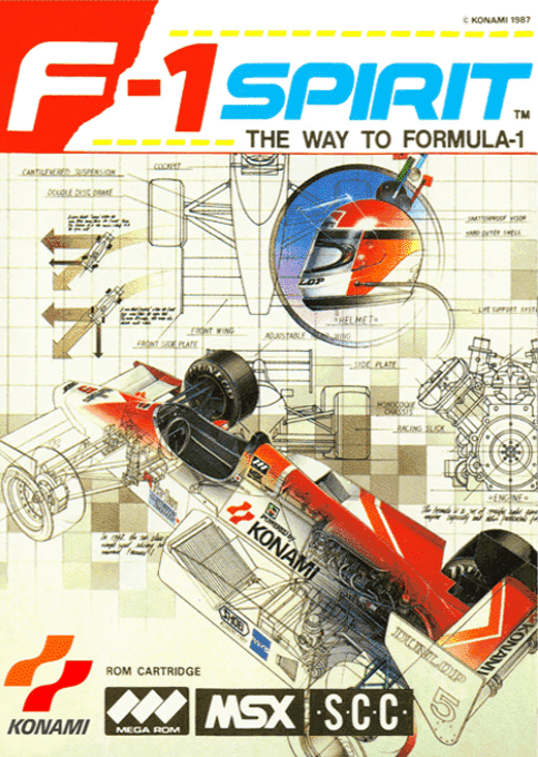 F-1 Spirit - The Way To Formula-1