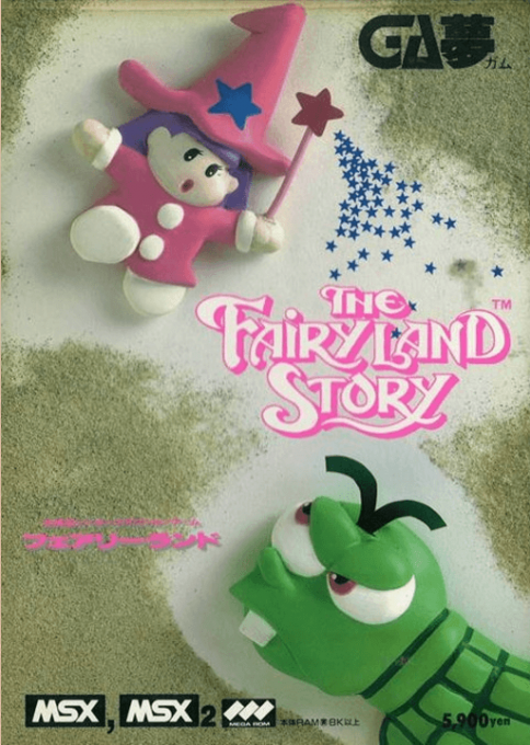 Fairyland Story