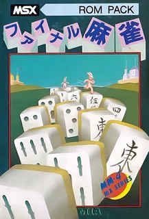 Final Mahjong