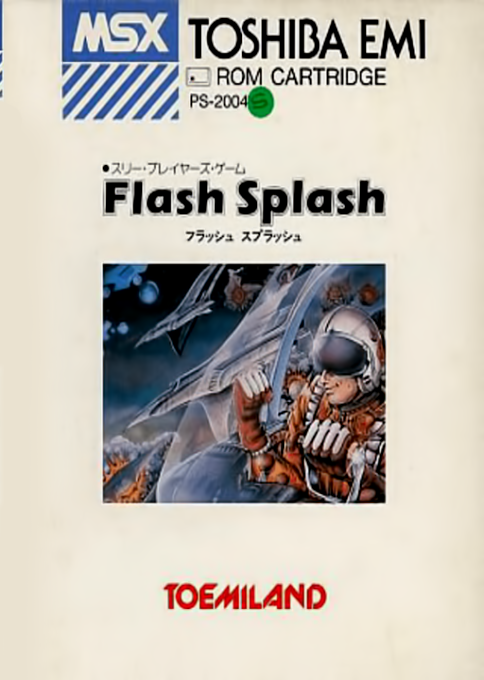 Flash Splash